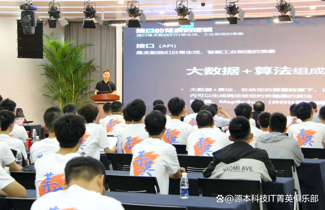 大学生暑期攻略：掌握大数据、云原生与人工智能，引领未来竞争